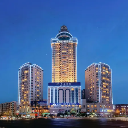 Holiday Inn Donhuri(East Lake Park&Ginkgo Square)