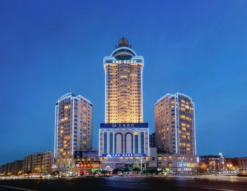Holiday Inn Donhuri(East Lake Park&Ginkgo Square)