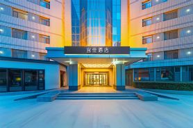Yijia Hotel (Lanzhou Zhangye Road Xiguan Metro Station)