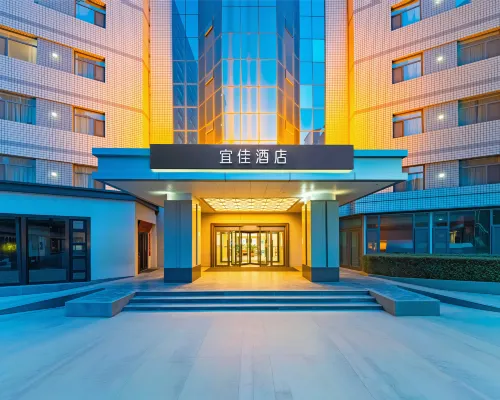 Yijia Hotel (Lanzhou Zhangye Road Xiguan Metro Station) Hôtels à : Lanzhou