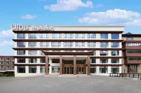Urba Hotel (Kangding Xinduqiao Town National Highway G318) Hotels in Kangding