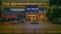 Yiyi Boutique Hotel - 2-نجوم