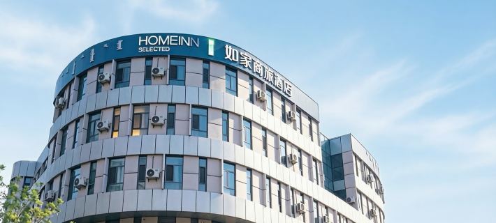 Homeinn Selected Hotel (Ordos Kangbashi Municipal Government Museum) Ξενοδοχεία στην πόλη Όρντος