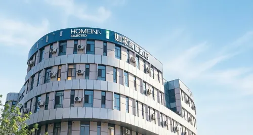 Homeinn Selected Hotel (Ordos Kangbashi Municipal Government Museum) - 3-Star