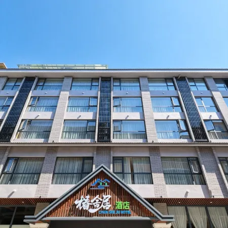 Chunsheju  hotel