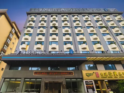 Yizhi Hotel (Shenzhen Yantian Port Hong'anwei Metro Station Branch) Hotels in Shenzhen