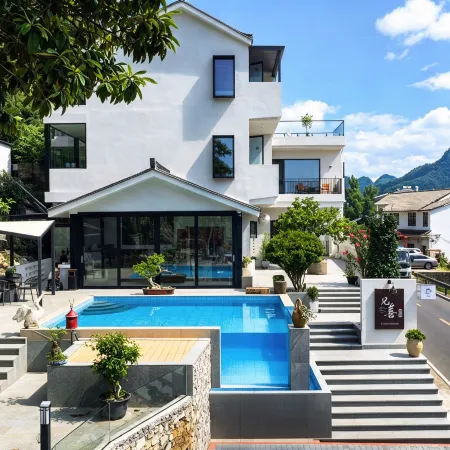 Xingyi Wanfenglin Jianxi Homestay