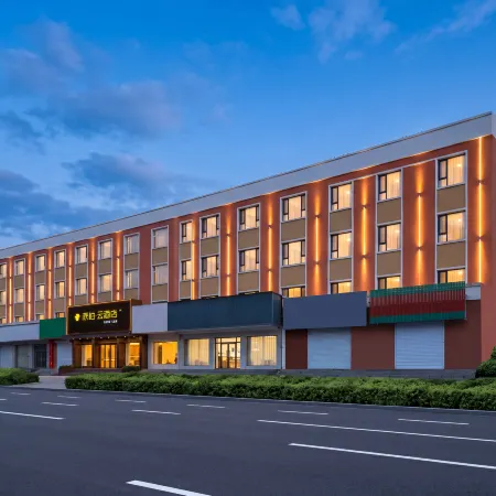 Home Inn Pebble Cloud Hotel (Songjianghe Town, West Changbai Mountain Station Branch)