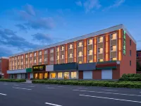 Home Inn Pebble Cloud Hotel (Songjianghe Town, West Changbai Mountain Station Branch) - Pet Friendly