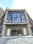 Pacific Business Hotel (Guixi Xinghe Jiayuan) - صديق للحيوانات الاليفة