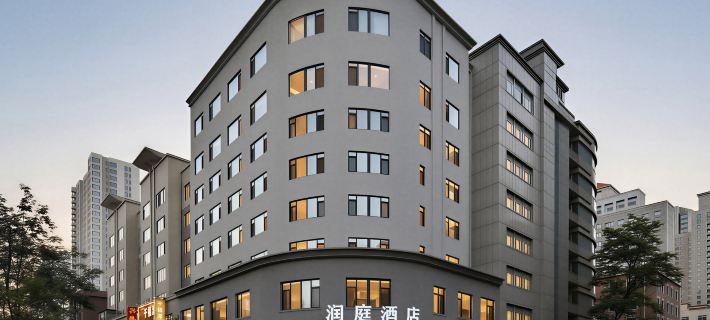 Runting Hotel (Dalian Zhongshan Square Renmin Road) Hotels in Dalian