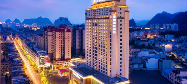 Chongzuo Daxin Zhanpeng International Hotel Hotels in Daxin