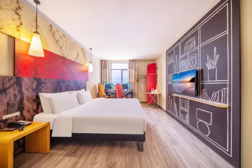 Yuanqu E-Sports Hotel (Taicang Renmin South Road Nanyang Plaza) - Esports