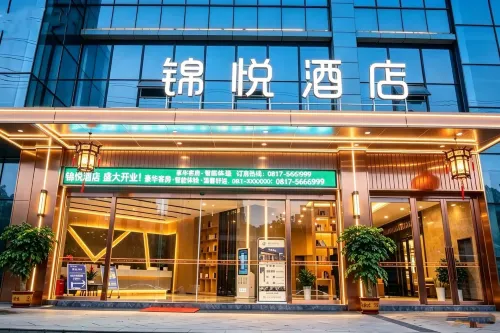 Jinyue Hotel South - 3-Star