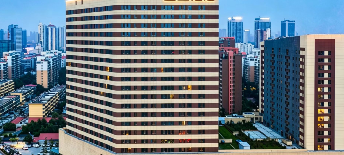 Jining Lingxiu City Plaza Lanya Hotel Hoteles en Jining