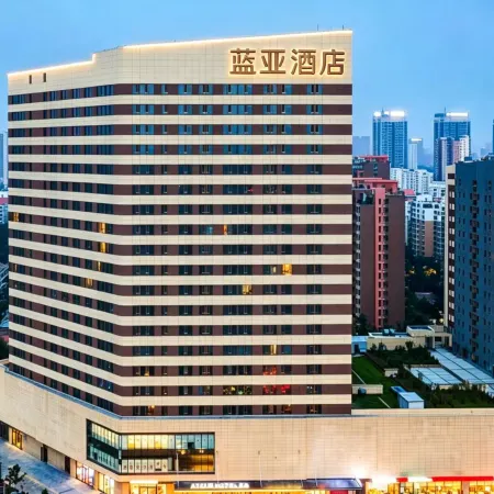 Jining Lingxiu City Plaza Lanya Hotel