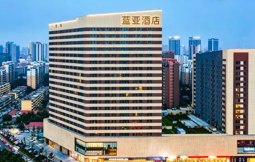 濟寧領秀城市廣場藍亞酒店 - 精品