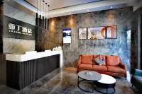 Longshan Yading Hotel - 2-Star