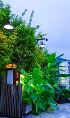 Hengdian Xiaoxishe Homestay (Hengdian Film and Television City Qinwang Palace Branch) - bar