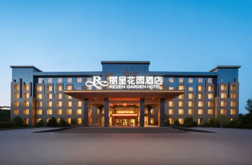 Xinyuan Licheng Garden Hotel (Passenger Terminal  People's Square Branch) - Aamiainen