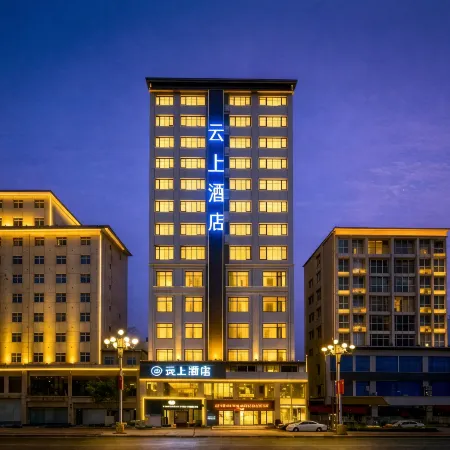 Yunshang Hotel