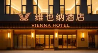 Vienna Hotel (Luquan Zhangjiu River Park Branch) - Wi-Fi