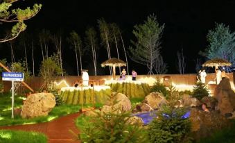 Mingrui Senggu Hot Springs Resort Hotel