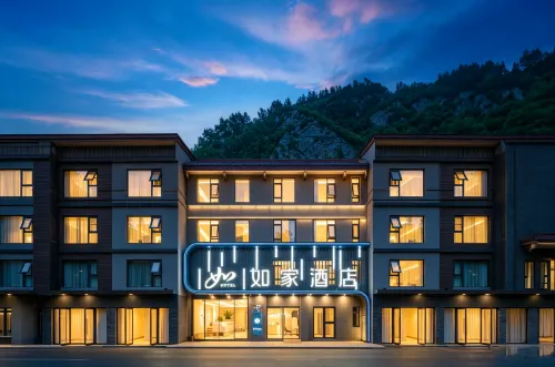 如家·neo（九寨溝風景區遊客中心店） - 3 星級