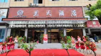 Lantian Hotel (Luoyang Conference Center Branch in Congjiang County) - Pet friendly