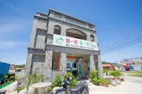 Zhe Yi Cun Zhe Yi Zhan Ocean View Elevator B&B - Ocean View