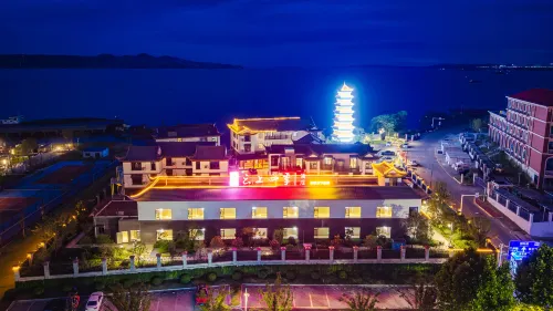 Cloud Seasons Hotel (Lu Shan Nankang Ancient Town Luoxing Dun Branch) - 3 Yıldız