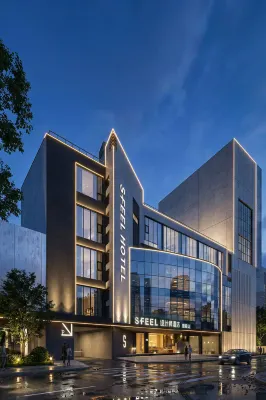 SFEEL Designer Flagship Store (Kunming Tongde Plaza, Chuanjin Road Metro Station Branch) - Design Hotels