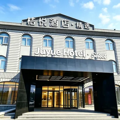 JuYue Hotel (Qingdao Haier Road Shilaoren Bathing Beach) Hotels near Shilaoren Beach