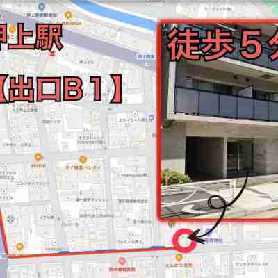 [604] Skytree View Balcony / 5 min to Oshiage / Direct from Haneda & Narita / Fast WiFi / Cleaned Rooms