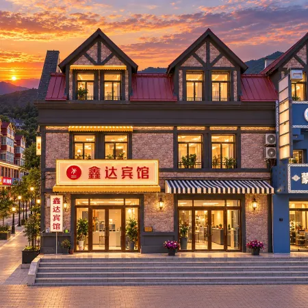 Aershan Xinda Hotel