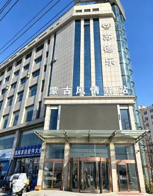 蘇德樂飯店 - 寵物友善