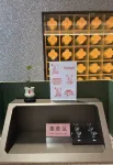 Huajiantang Se Hotel (Taiyuan Liuxiang Zhonglou Street Scenic Area Branch) - salle de sport