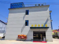 Guangde Xiexieli Homestay (Guangde South Station) - เปิดใหม่