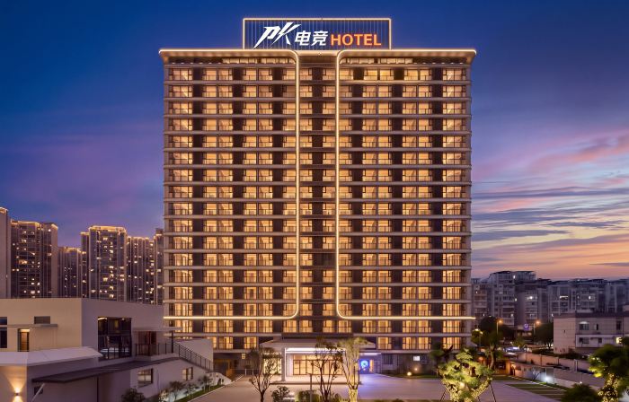 PK eスポーツホテル（福州倉山万達広場）