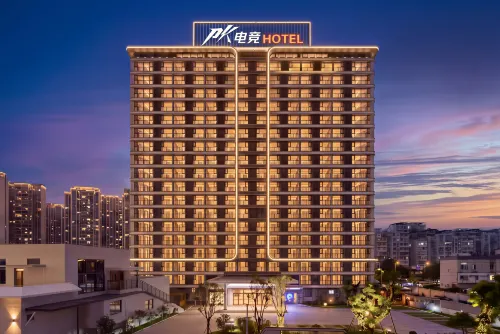 PK E-Sports Hotel (Fuzhou Cangshan Wanda Plaza) - Wifi