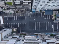 Me Young Residence Hotel (Jishou Heshengtang Mall) - วิวภูเขา