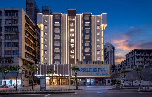 Feilidun Apartment (Dingsheng Square) - เปิดใหม่