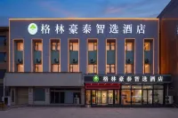 GreenTree Inn Express Hotel (Jiyuan Municipal Government) - Bãi đậu xe