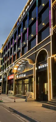 Ngawa County Yue Liang Hai Hotel - 3-Star