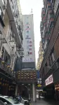 Fujia Hostel (Sanfang Qixiang Daming Food Street) - Hostels