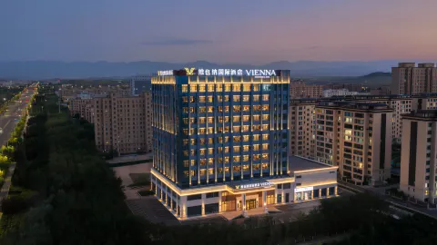 Vienna International Hotel (Daqing Road Branch, Bortala Ecotourism Scenic Area) in Bole