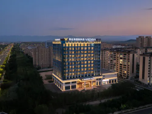 Vienna International Hotel (Daqing Road Branch, Bortala Ecotourism Scenic Area) - New