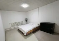 Shengyang Sanbu Inn - 2 tähden
