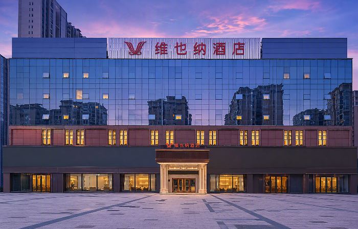 Vienna Hotel (Heyuan Heping)