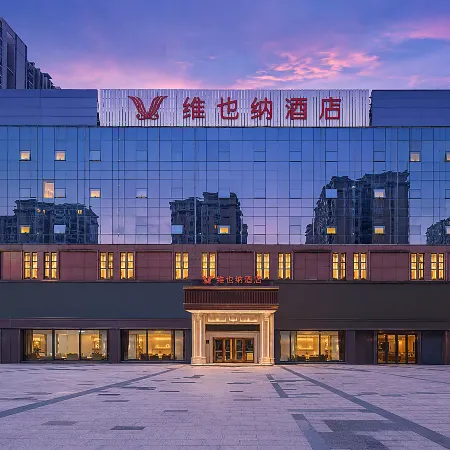 Vienna Hotel (Heyuan Heping)